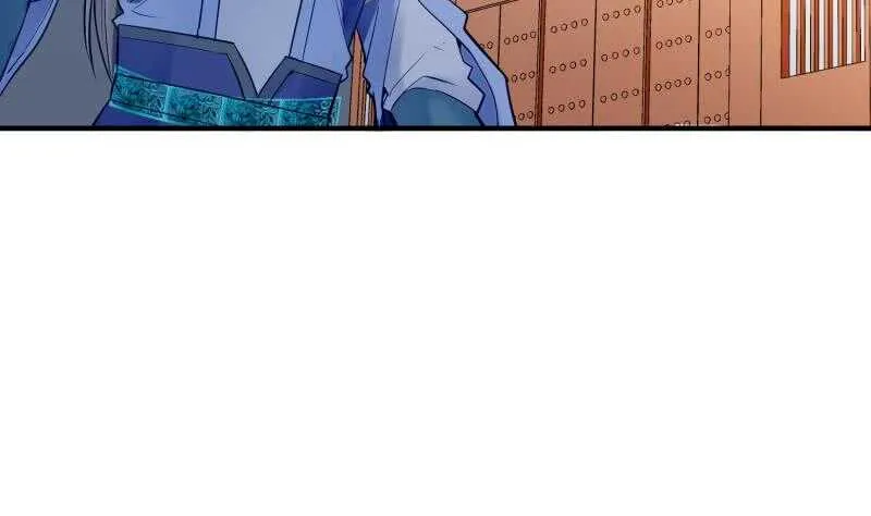 第119话 暗斗 第62页
