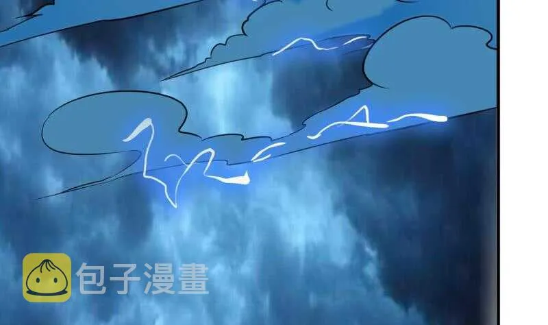 第119话 暗斗 第68页