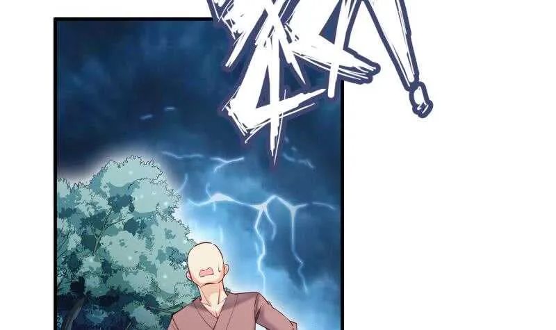 第120话 真道期中期！ 第27页