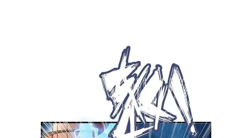 第120话 真道期中期！ 第32页
