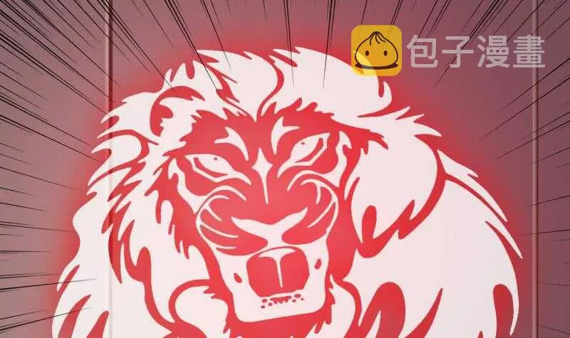 第120话 真道期中期！ 第36页
