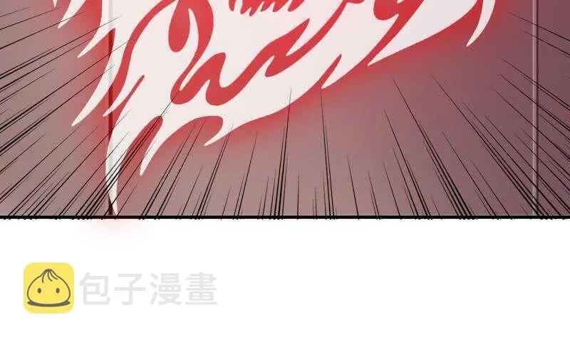 第120话 真道期中期！ 第37页
