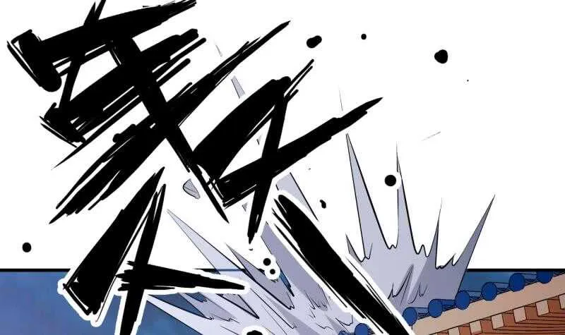 第121话 报复 第51页