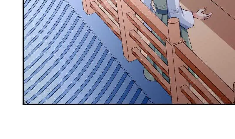 第121话 报复 第63页