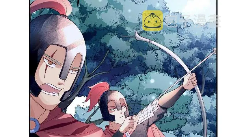第124话 变异？ 第8页
