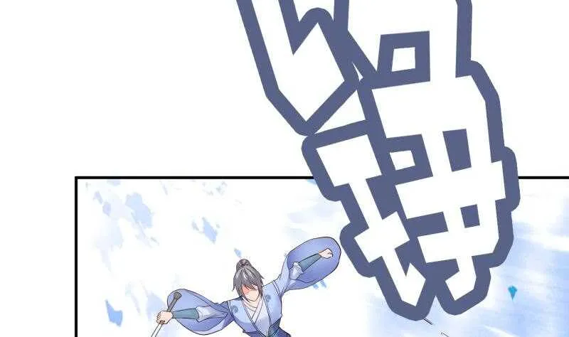 第124话 变异？ 第22页