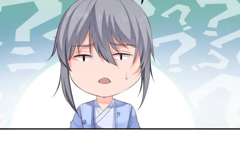 第124话 变异？ 第48页