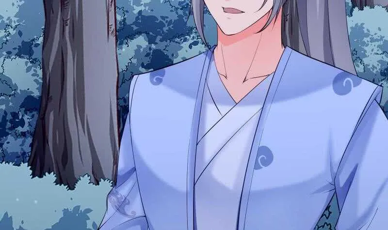 第124话 变异？ 第51页