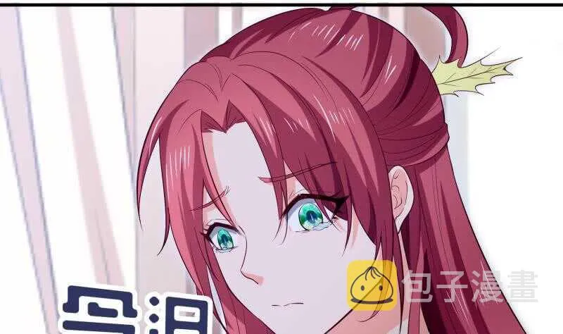第123话 离别 第25页