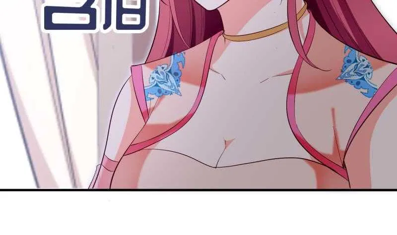 第123话 离别 第26页