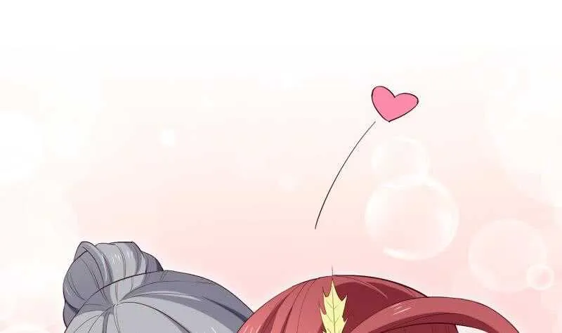 第123话 离别 第44页