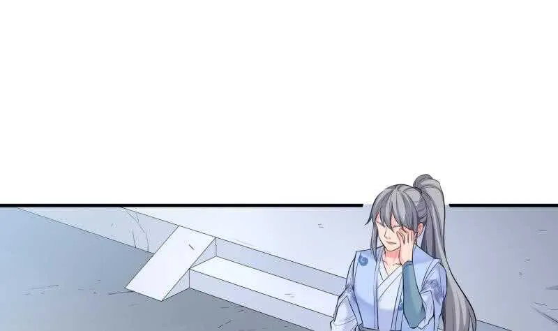 第123话 离别 第47页