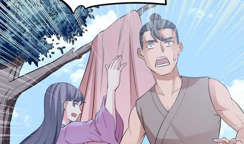 第123话 离别 第65页