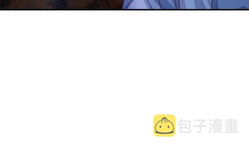 第127话 头狼 第13页