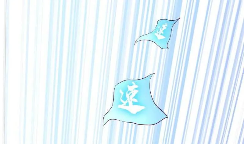 第127话 头狼 第19页