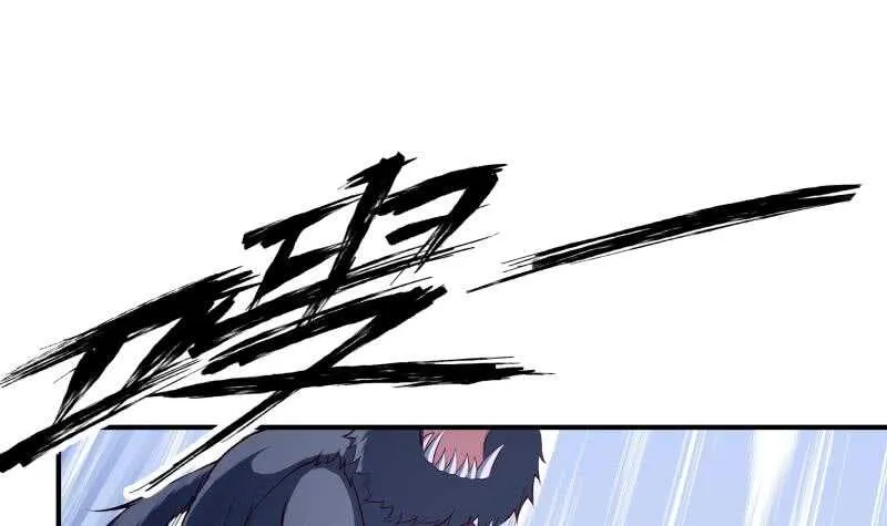 第127话 头狼 第27页