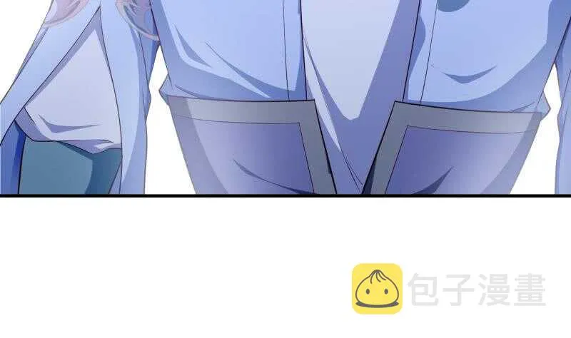 第127话 头狼 第32页
