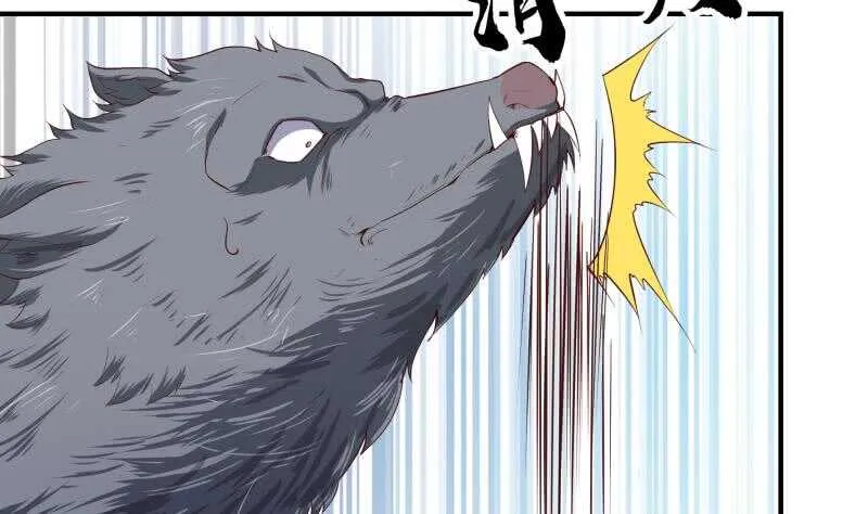 第127话 头狼 第34页