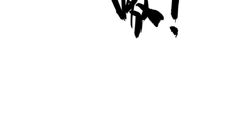 第127话 头狼 第39页