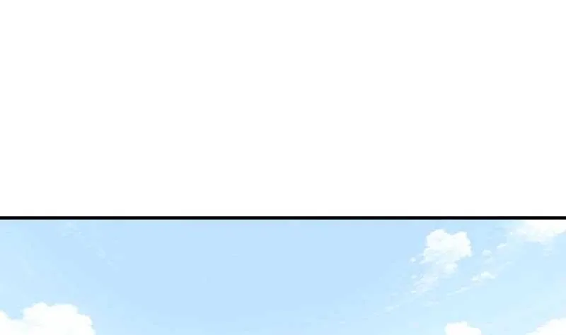 第127话 头狼 第43页