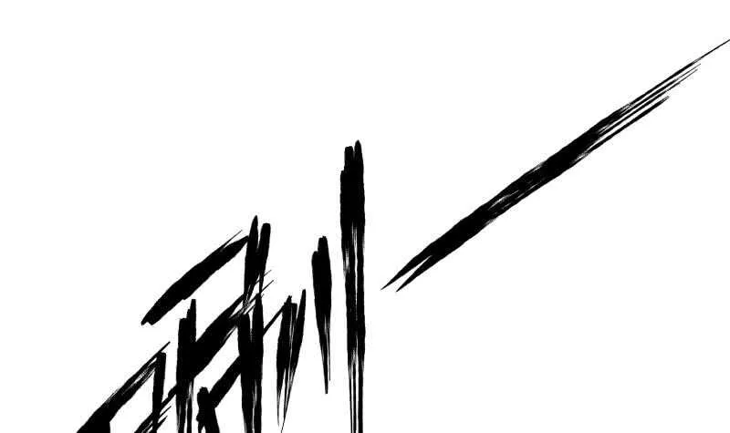 第127话 头狼 第57页