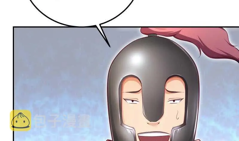 第125话 再会 第19页