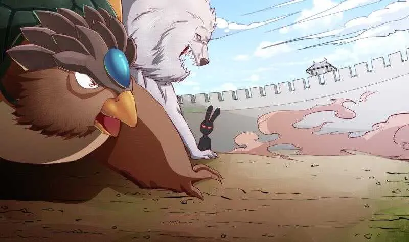 第126话 黑狼来袭 第16页