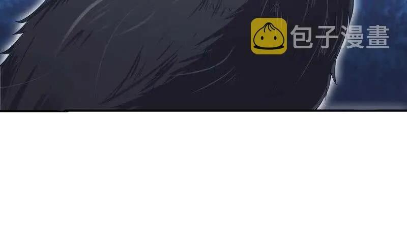 第126话 黑狼来袭 第37页