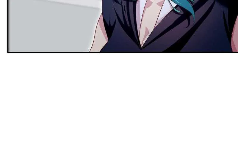 第130话 威慑 第20页
