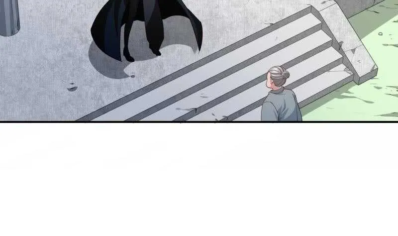 第130话 威慑 第26页