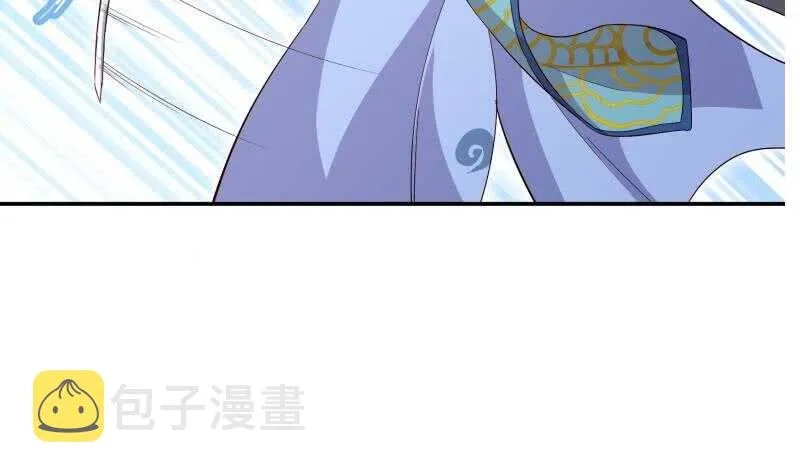 第130话 威慑 第51页
