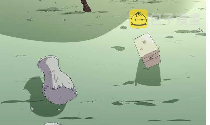 第130话 威慑 第57页