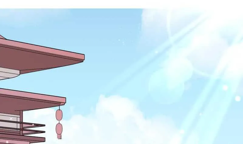 第129话 天极宗 第54页