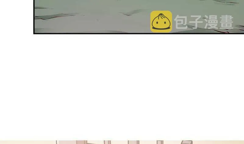 第132话 魔族作梗 第68页