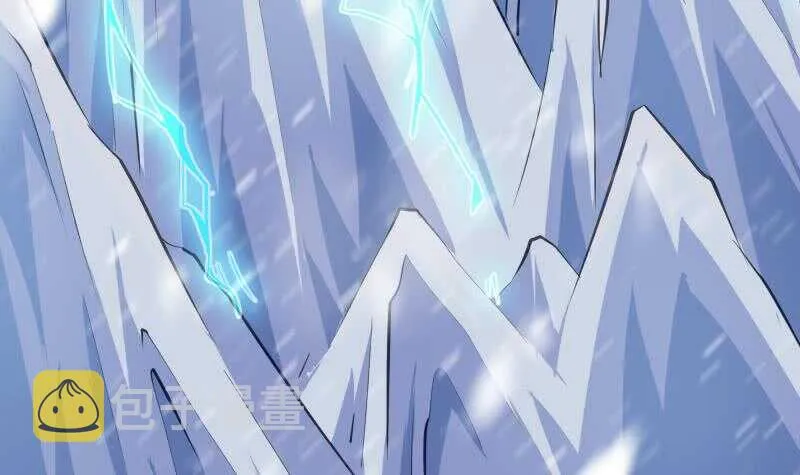 第131话 雷池 第39页