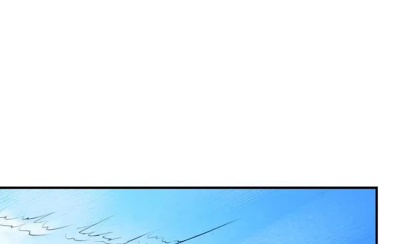 第133话 偶遇猛虎 第21页
