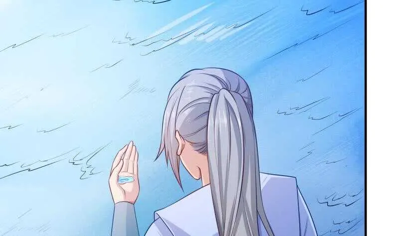 第133话 偶遇猛虎 第22页
