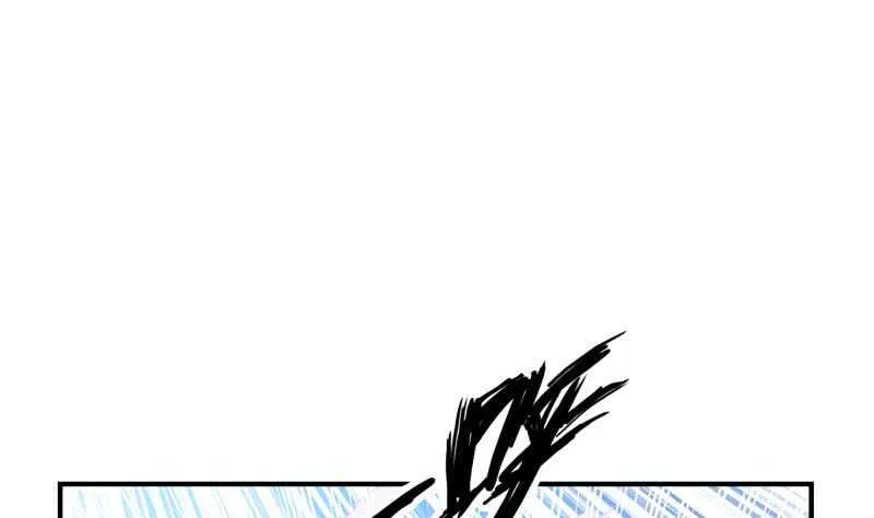 第133话 偶遇猛虎 第43页
