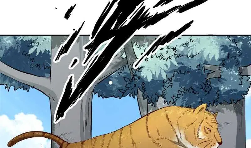 第134话 孕育 第5页