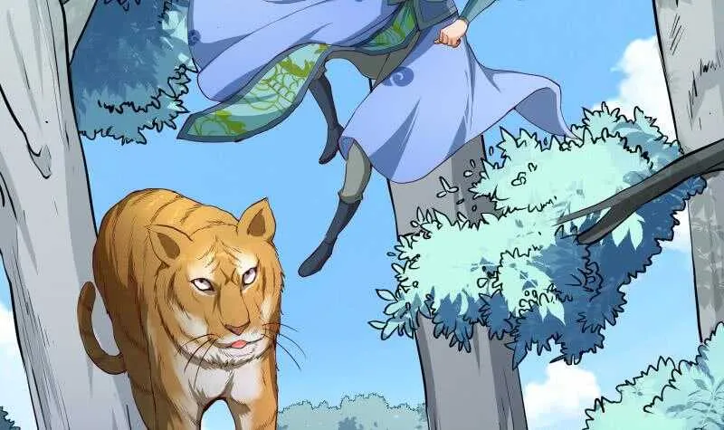 第134话 孕育 第12页