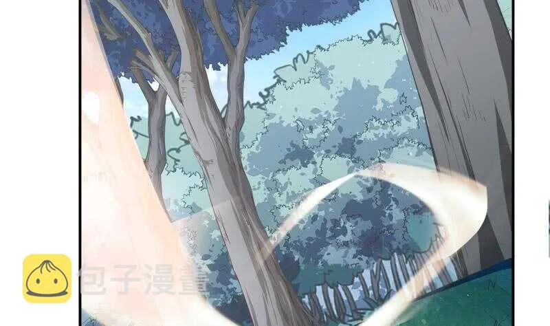 第134话 孕育 第19页