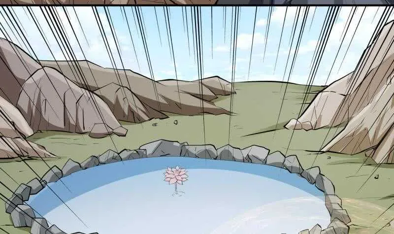 第134话 孕育 第39页