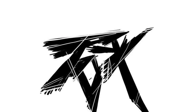 第134话 孕育 第43页