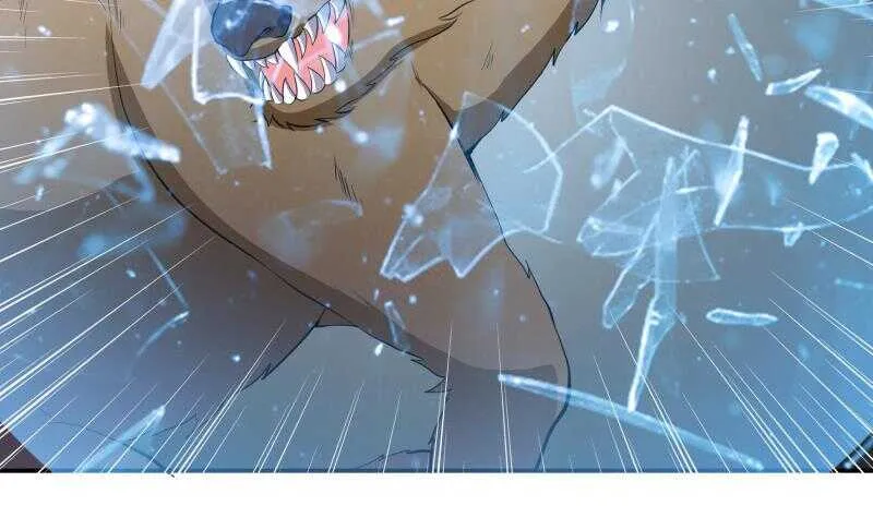 第134话 孕育 第45页
