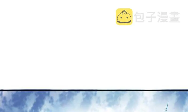 第134话 孕育 第54页