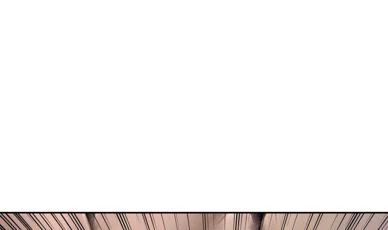第138话 魔族的实力 第19页