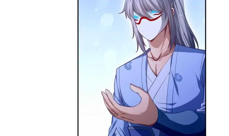 第138话 魔族的实力 第23页