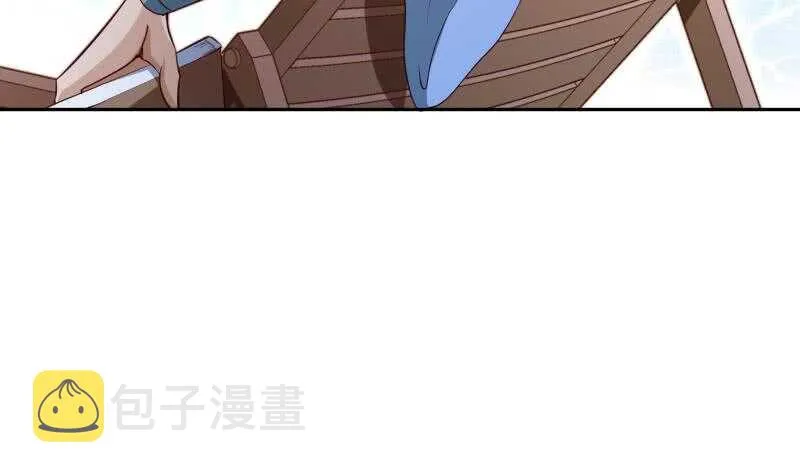 第142话 托付 第54页
