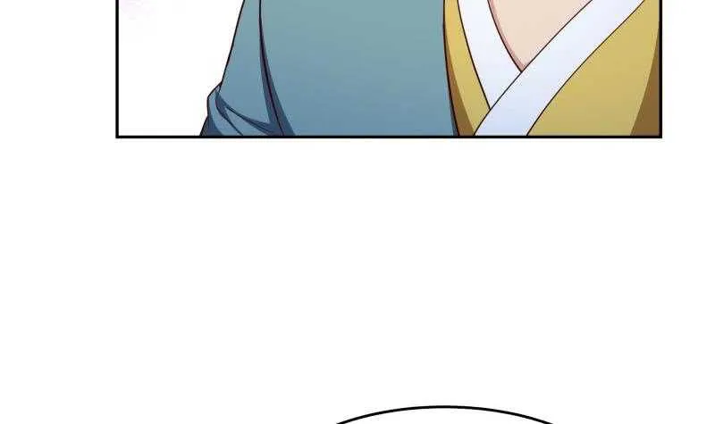 第146话 胆敢欺负我的狗 第54页