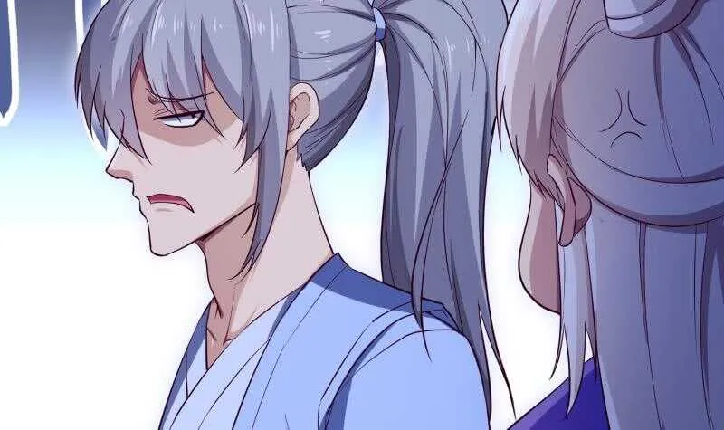 第149话 教导 第18页